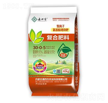 ���x�Ӱ�������Ч�ʏ�(f��)�Ϸ���32-0-5-ͨ�ķ�