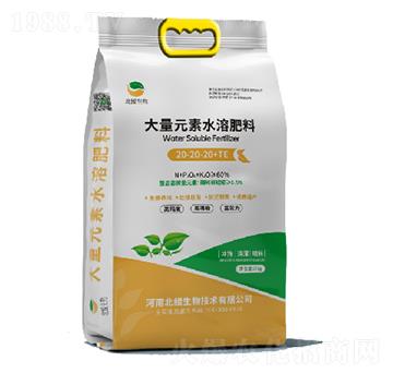 大量元素水溶肥料20-20-20+TE-北鯤生物