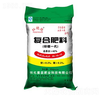 復(fù)合肥料（鋅硼一代）20-10-12-紅艷艷-星藍肥業(yè)