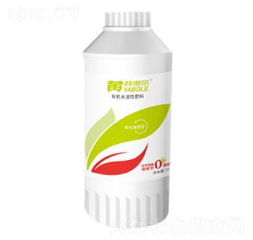 �ЙCˮ���Է���-ѿ����-�õ��r(n��ng)�I(y��)