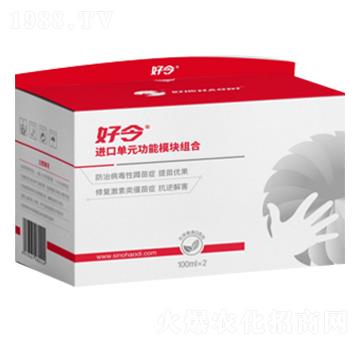 �M�چ�Ԫ����ģ�K�M��-����-�õ��r(n��ng)�I(y��)