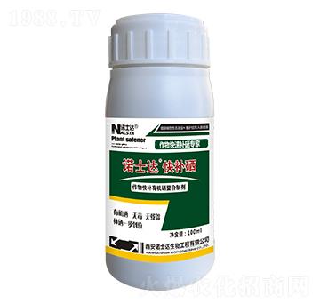 作物快速補硒專家-快補硒-諾士達