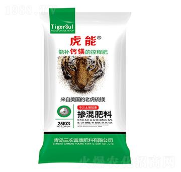 �������12-12-1