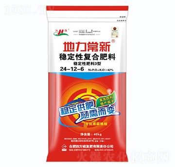 穩(wěn)定性復(fù)合肥料24-12-6-地力常新-紅四方