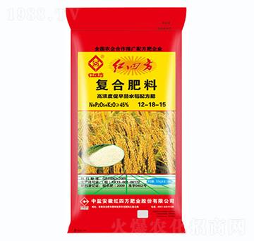 水稻氯基復合肥料12-18-15-紅四方