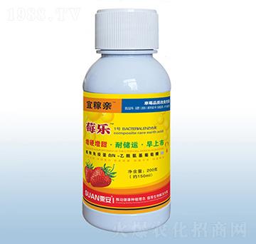 含氨基酸水溶肥料-莓樂(lè)-粟安