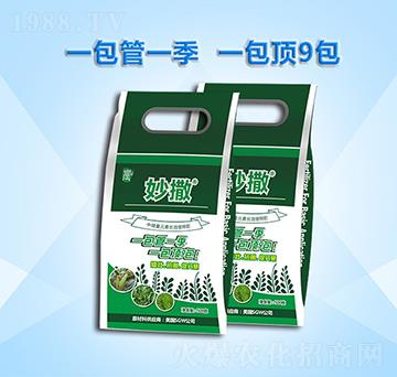 ��΢��Ԫ���L(zh��ng)Ч��ጷ�-����-�r(n��ng)��ʩ