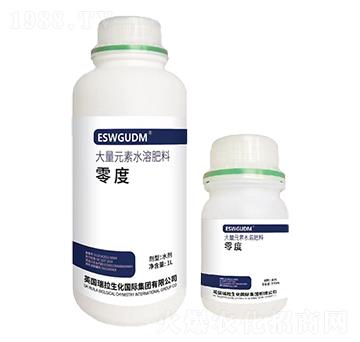 零度防凍劑-ESWGUDM-瑞拉生化
