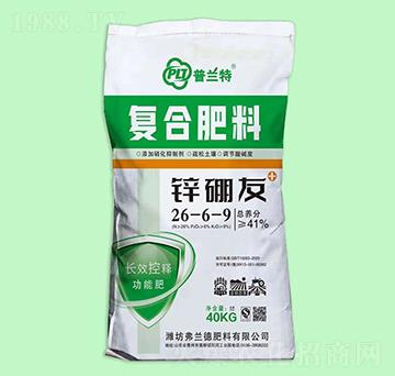 40kg�ͺϷ���26-6-9-�\����-���m��