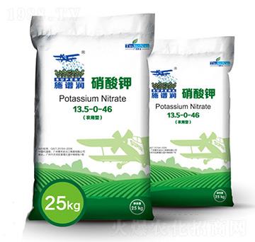 施譜潤(rùn)硝酸鉀-翠禾