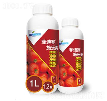 菲迪賽施樂(lè)美-翠禾