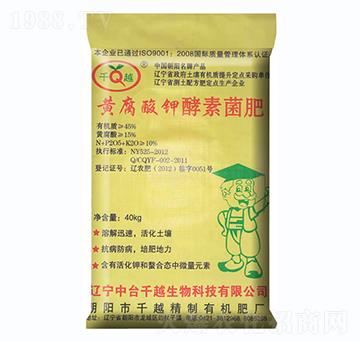 �S����⛽��ؾ���-ǧԽ