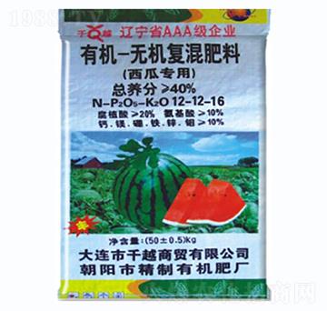 ���ό����ЙC�o�C�ͻ��