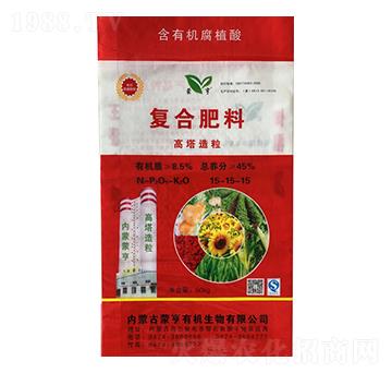 高塔造粒復(fù)合肥料15-15-15-蒙亨