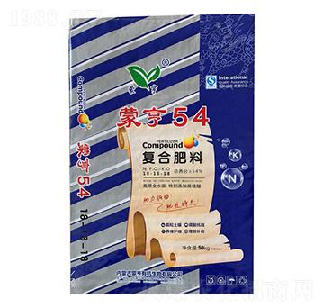 復合肥料18-18-18-蒙亨