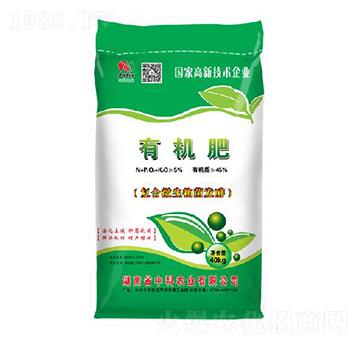有機(jī)肥-中科農(nóng)業(yè)
