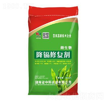 微生物降鎘修復劑-中科農業(yè)