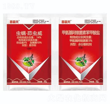 14%�x(ch��ng)�������x(ch��ng)��+5%�װ������S���ر������}-ϲ����-�{(l��n)��Ʒ��