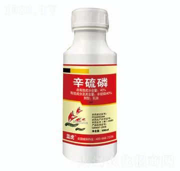40%辛硫磷-藍(lán)虎品牌