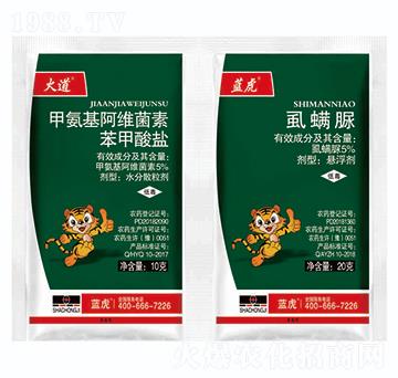 5.7%甲氨基阿維菌素苯甲酸鹽+5%虱螨脲-火道-藍虎品牌