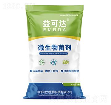 ΢�������-����_(d��)-�к̄�(d��ng)��