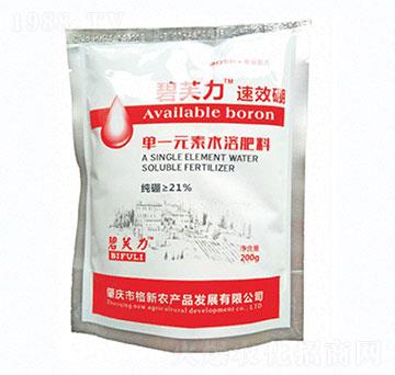 單一元素水溶肥料-碧芙力21%硼-格新農業(yè)