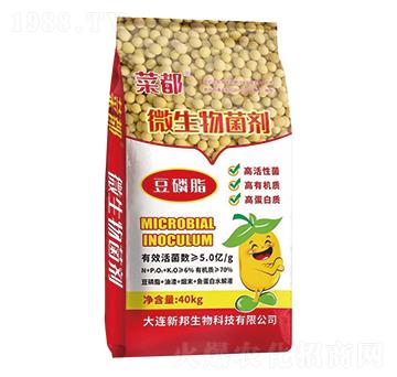 ����֬΢�������-�˶�-���l(xi��ng)Ʒ��