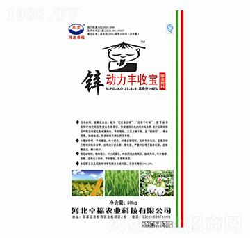 �������23-6-9-�\�����S�Ռ�-׿���r(n��ng)�I(y��)