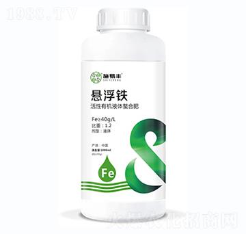活性有機液體螯合肥-懸浮鐵-施易豐