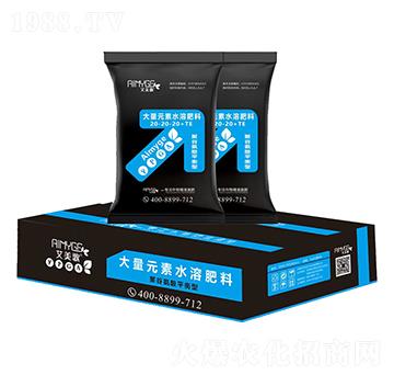 5kg�۹Ȱ���ƽ���ʹ���Ԫ��ˮ�ܷ���20-20-20+TE-������