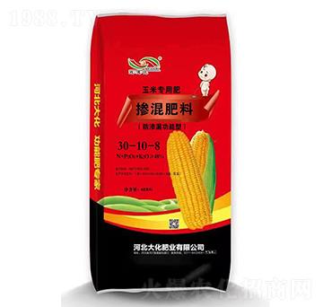 玉米專用防滲漏功能型摻混肥料30-10-8-大化肥業(yè)