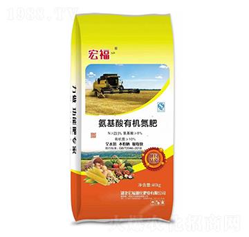 氨基酸有機氮肥-宏福-大化肥業(yè)