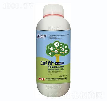 含氨基酸水溶肥料-全補(bǔ)-戰(zhàn)車