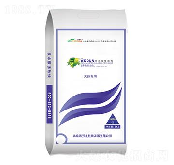 沃盾全水溶性肥料（大蒜專用）-沃可豐