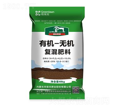 �ЙC-�o�C��(f��)�����-������-����R��