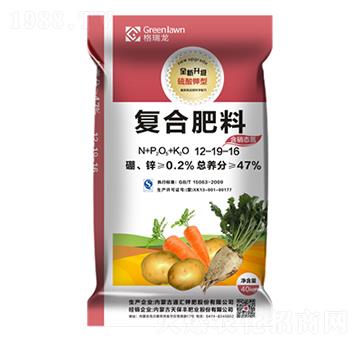 ��(f��)�Ϸ�12-19-16-������-����R��