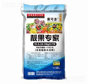 ����ֲ�����Ԫ��ˮ�ܷ�15-5-30-3MgO+TE-�n������-��Դʢ�_