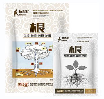 ���r(n��ng)������-��(zh��n)܇