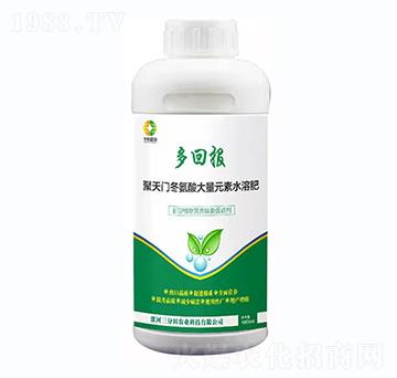 聚天門冬氨酸大量元素元素水溶肥-多回報-豐悅嘉園-三分田
