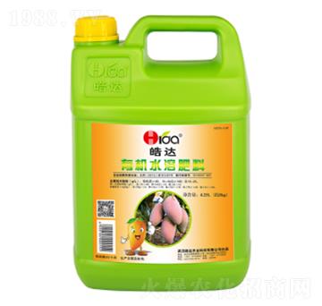 �ЙC(j��)ˮ�ܷ���850ml-��_(d��)�r(n��ng)�I(y��)