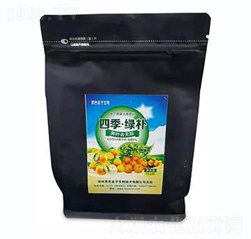 四季綠樸-黑色金子