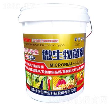 ΢�������-�Z����