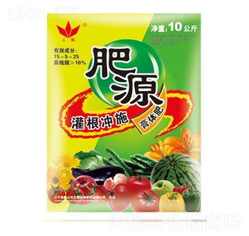 ��Դ���w��-��΢����