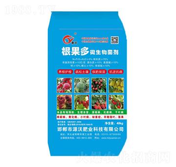 ���^��΢�������-���r(n��ng)�ʘI(y��)