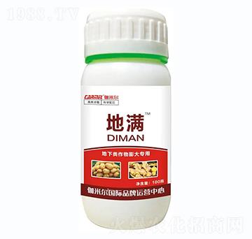 地下果實(shí)類膨大專用-地滿-伽米爾-羅思姆