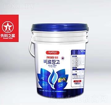 ����Ԫ��ˮ�ܷ���-�ʎ�(k��)