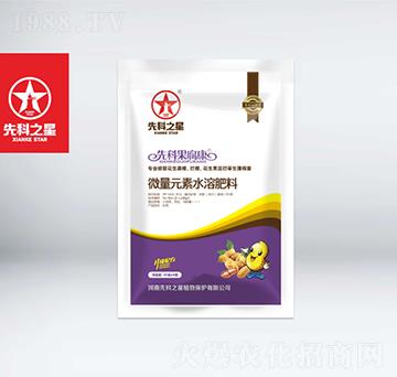 ΢��Ԫ��ˮ�ܷ���-����