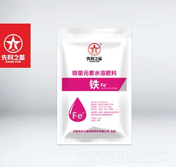 ΢��Ԫ��ˮ�ܷ���-�F-