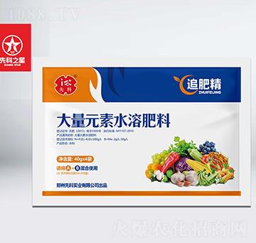 40g����Ԫ��ˮ�ܷ���-׷�ʾ�-�ȿ�֮��