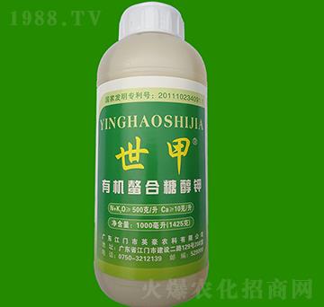 1000ml有機螯合糖醇鉀-世甲-英豪